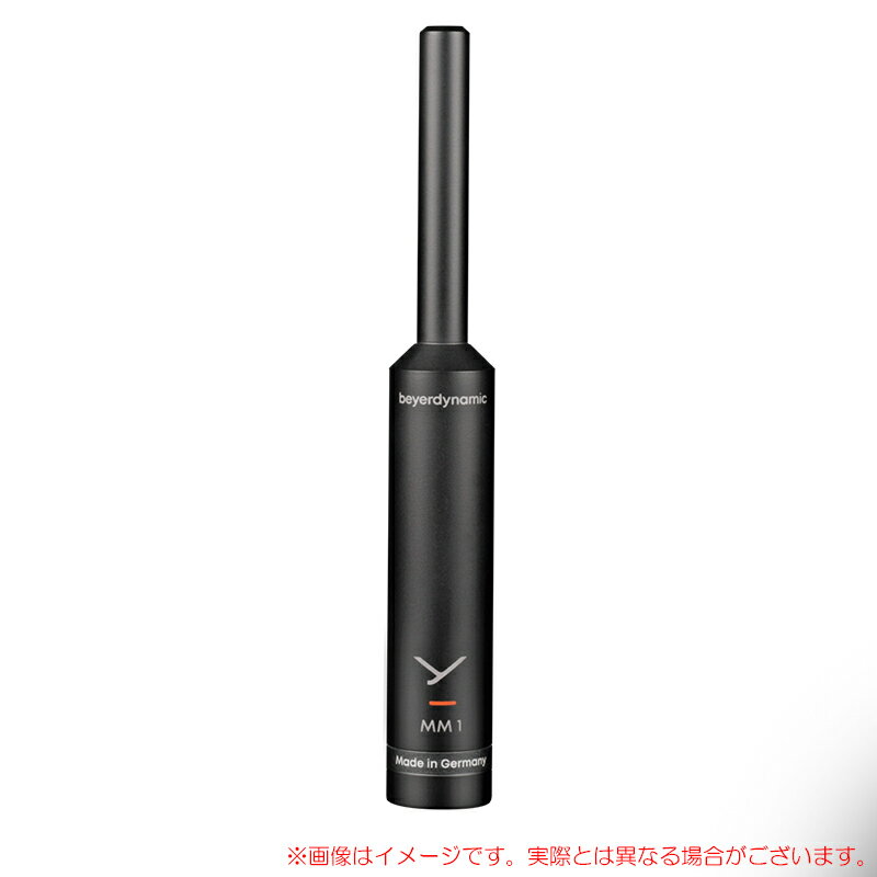 Rakuten - BEYERDYNAMIC MM 1 安心の日本正規品！