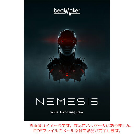 UJAM BEATMAKER NEMESIS 3 ダウンロード版 安心の日本正規品! UJAM BEATMAKER NEMESIS 3 ダウンロード版 安心の日本正規品!