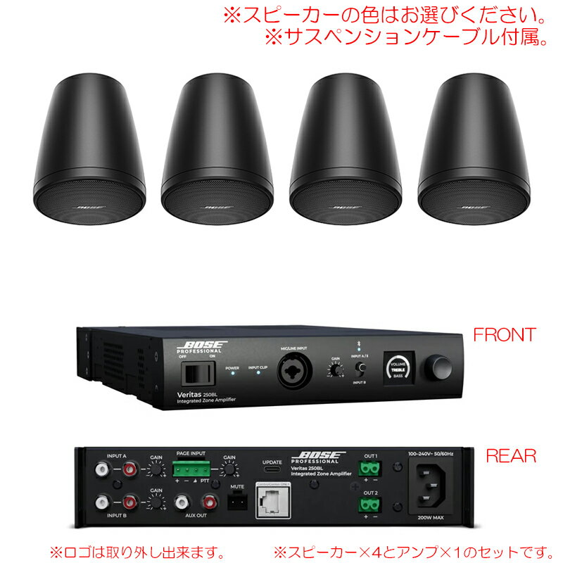 BOSE FS2P VERITAS 250BL 導入セット4 （スピーカー4本）BOSEの天井吊り下げスピーカー×4本と、パワーアンプのセット。セット内容・BOSE FS2P ×4本(ペア 2組)・BOSE VERITAS 250BL ×1台※別途、設置場所等に応じてスピーカーケーブルが必要となります。このセットは、下記のような空間に対応します【控え目なBGM】（静かなレストラン、医院など）※アンプからスピーカーまでのケーブルは最長で20m程度で使用してください。ケーブルが長すぎる場合は音量が小さくなったり、ノイズの原因となります。※スピーカーの音量は2本一組での調整となります。1本だけ音を小さくするような調整は出来ません。1本毎に音量を調整したい場合は、パワーアンプもう1台追加することで対応可能です。関連タグ：ボーズ 店舗 BGM スピーカー アンプ 天井 吊り下げ FS2CB FS2CW DS16FW DS16FB IZA250-LZ V2仕様詳細・対応動作要件は、本製品メーカーサイト情報をご参照の上、お買い求めください。