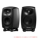 GENELEC 8320AMM ブラック 2本ペア 安心の日本正規品!