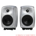 GENELEC 8340ARWM RAWフィニッシュ 2本ペア 安心の日本正規品!