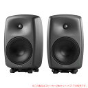 GENELEC 8350APM ダークグレー 2本ペア 安心の日本正規品!