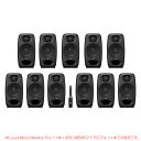 IK MULTIMEDIA ILOUD MICRO MONITOR PRO IMMERSIVE BUNDLE