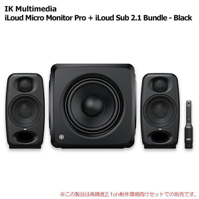 樂天商城 - IK MULTIMEDIA ILOUD MICRO MONITOR PRO + ILOUD SUB 2.1 BUNDLE - BLACK 日本正規品