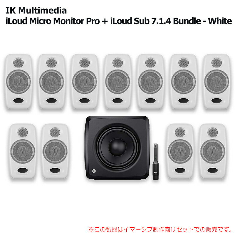 樂天商城 - IK MULTIMEDIA ILOUD MICRO MONITOR PRO + ILOUD SUB 7.1.4 BUNDLE - WHITE 正規品