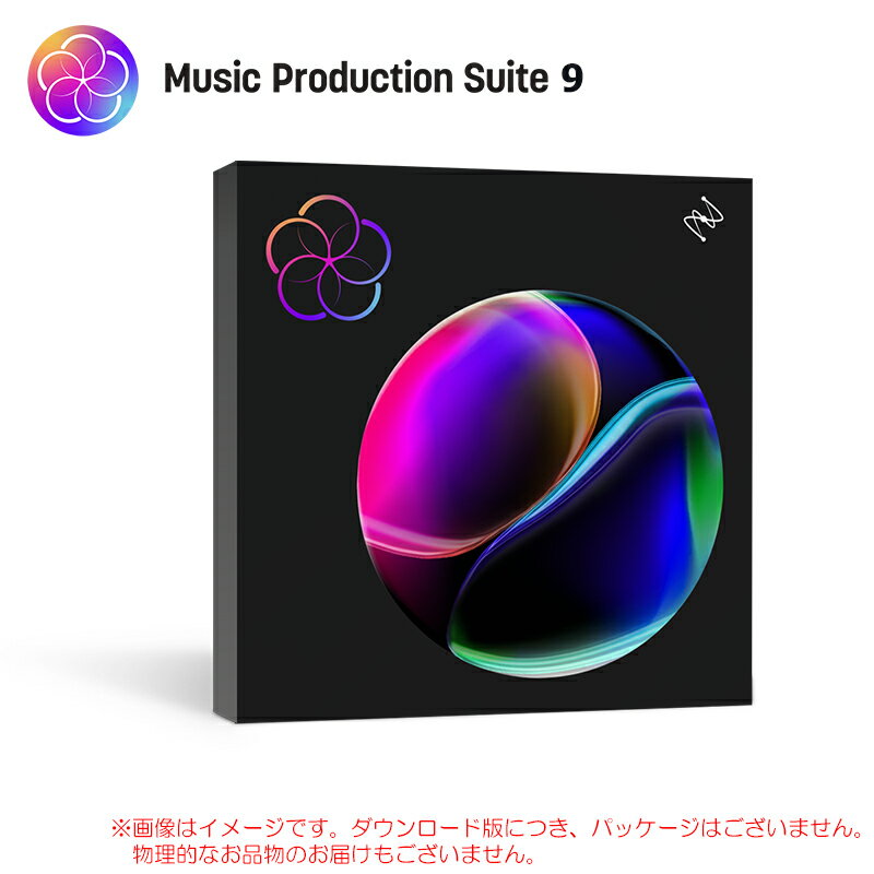 樂天商城 - IZOTOPE MUSIC PRODUCTION SUITE 9 ダウンロード版 安心の日本正規品！