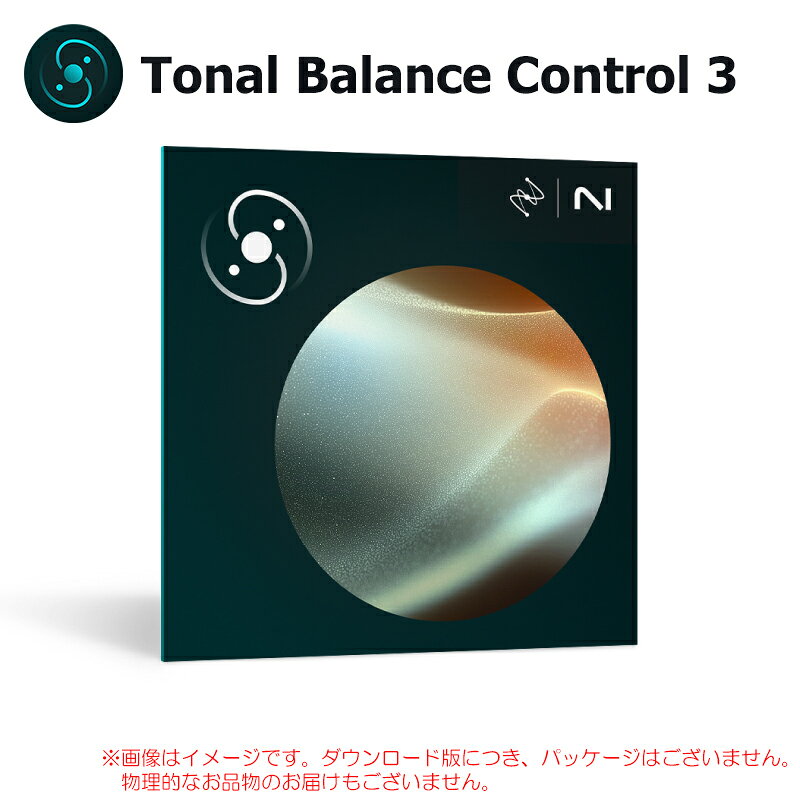 iZotope Tonal Balance Control 3 ダウンロード版“導く”リファレンス・メーター　Tonal Balance Control 3はあらゆるミックスとマスタリングに自信を持てる完全なリファレンス機能を提供します。　SpotifyからYouTube、ライブDAWオーディオに至るまで、新しいオーディオキャプチャフローで、あらゆるアルバム、楽曲、ミックス要素をあなたのガイドにしましょう。　リファレンスを新機能”Target Blender”と組み合わせ、スラッシュメタルから静寂なアンビエントまで、数十種類の新しいジャンルターゲットであらゆるスタイルに合わせることができます。　さらに、新搭載Built-In Hybrid EQでサウンドを微調整、3つの新メーターにより”ボーカルバランス”、”ダイナミクス”、”ステレオ幅”をプロ水準へと視覚的に導いてくれます。　加えてOzoneやNeutronとのシームレスなトラック間連携、Tonal Balance Control 2との互換性も備え、細部まで掘り下げることができます。あらゆる楽曲、スタイル、基準に合わせてあなたのサウンドを導きます。機能一覧Target Library NEW！　数百のプロトラックを分析して作成された、数十種類の新しいジャンル別ターゲットを探索できます。ターゲットを検索、フィルタリング、お気に入り登録して、簡単にアクセスしましょう。Standalone Desktop App NEW！　Spotify、Apple Music、YouTubeを含む、コンピュータ上のあらゆるオーディオソースのバランスを可視化し、ターゲットをキャプチャできます。DAW Target Capture NEW！　DAW内のオーディオを瞬時に新しいターゲットに変換します。マスタリング後のトラックのプロファイルを保存し、アルバム内のトラックを簡単に比較できます。Extra Meters NEW！　「ボーカルバランス」、「ダイナミクス」、「ステレオ幅」の3つの新メーターを使用して、お気に入りのリファレンスのさらに多くの側面とトラックを比較できます。Target Blender NEW！　ライブラリ内の任意の2つのターゲットを組み合わせ、必要なブレンドを実現するための割合調整を行い、カスタムリファレンスプロファイルを設計できます。Leveled View NEW！　メインのトーンバランスメーター用のまったく新しい表示モードです。オーディオがターゲットのトーンバランスからどこで、どのように逸脱しているかを簡単に確認できます。Built-In Hybrid EQ NEW！　内蔵EQとダイナミックノードを使用して、スペクトル上で直接即座に調整を行えます。新しい「Leveled View」との強力な組み合わせです。TBC2からのクイックインポート NEW！　Tonal Balance Control 2にお気に入りのターゲットを保存していますか？わずか数クリックで、それらをターゲットライブラリに直接インポートできます。Ozone & Neutron との連携　TBC内から直接Ozone/NeutronのEQに接続したり、Ozoneにターゲットを読み込んで、マスタリングツールキットをフル活用してトラックのバランスを調整できます。Low-End Crest Factor Meter　低域のバランスはミックスの成否を左右します。専用の低域メーターで低音域のダイナミクスを確認できます。複数のトーンバランス表示モード　新しい「Leveled View」に加え、詳細な「Fine View」や4バンドの「Broad View」で、オーディオとリファレンスを比較できます。関連タグ：アイゾトープ アイツォトープ プラグイン仕様詳細・対応動作要件は、本製品メーカーサイト情報をご参照の上、お買い求めください。