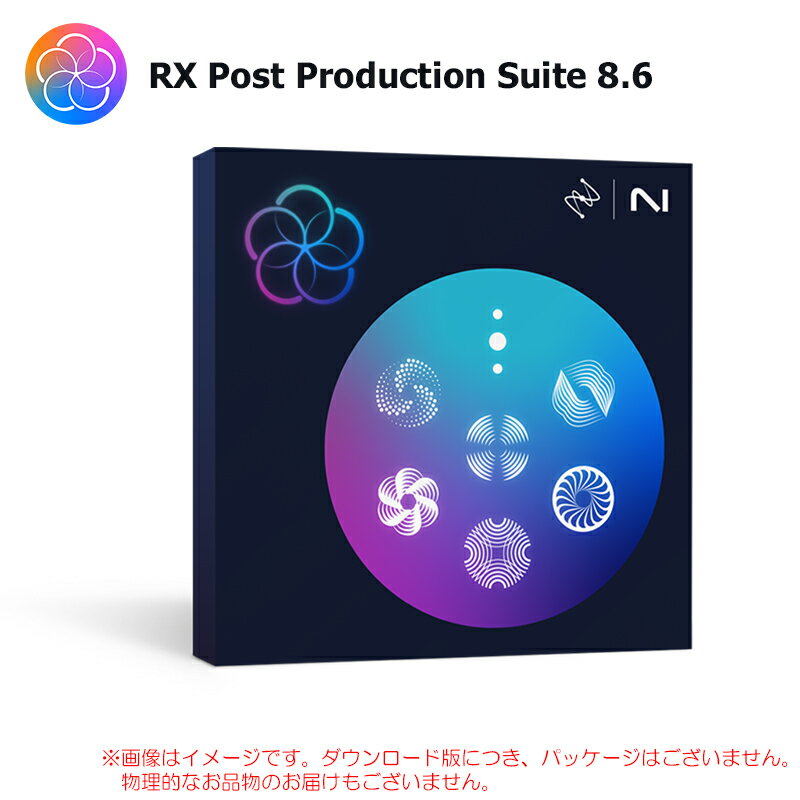 IZOTOPE RX POST PRODUCTION SUITE 8.6 ������������� �¿������������ʡ�