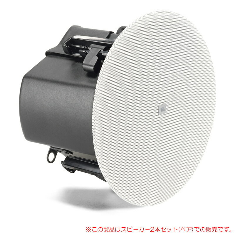 樂天商城 - JBL PROFESSIONAL CONTROL 412C/T 2本ペア 天井埋込用フルレンジ・スピーカー 安心の日本正規品！