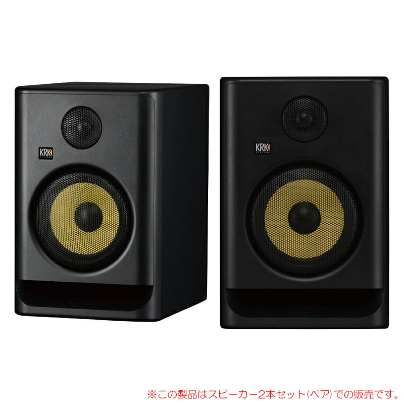 KRK RP7G5 2本ペアROKIT G5　KRK ROKIT G5は、Kevlarアラミドファイバーウーファーにシンプルなシルクドームツイーターを組み合わせたパワードモニタースピーカーです。パッケージには、最適なリスニング角度調整を可能にするアイソレーション用フォームパッド、2種類のフェイスプレートを同梱しています(出荷時グリルフェイスプレート装着済)。さらに視認性の優れたDSP駆動のイコライザー、リミッター搭載のカスタムアンプなど、あらゆる作業環境に対応する機能を搭載しています。主な特長・Kevlar製ウーファー&シルクドームツィーター・最適なリスニング角度調整を可能にするアイソレーション用フォームパッド・2種類のフェイスプレート・リミッター内蔵の高効率Class-Dパワーアンプ・液晶ディスプレイ表示のDSPによるイコライジング3つのボイシング・モード　ROKIT G5には3つのボイシング・モードが用意されています。ミックス・モード:フラットな周波数特性と位相特性を持つミックス・モードは、ミキシング、マスタリング、クリティカル・リスニングに最適です。クリエイト・モード:よりインスピレーションに富んだボイシングで、作曲、プロデュース、カジュアルなリスニングに最適です。フォーカス・モード:ボーカルやほとんどの楽器が最もエネルギーを持つ中音域をクリティカルに分析するための、ミッドにフォーカスしたボイシングです。技術仕様カラー:ブラック基本仕様構成:2ウェイ・バスレフ方式システムタイプ:アクティブ・スタジオモニタースピーカーユニット低域ドライバー:7インチ ウーブンKevlarアラミドファイバーコーン、フェライトマグネット高域ドライバー:1インチ シルクドーム、コッパーキャップ付き、フェライトマグネット周波数特性周波数特性(±3dB):45Hz - 36kHz周波数レンジ(+3/-10dB):36Hz - 40kHzクロスオーバー周波数:1.64kHzアンプ部アンプ構成:バイアンプ方式(Class D)高域出力:48W(定格出力は1% THD+N時)低域出力:97W(定格出力は1% THD+N時)合計出力:48w (定格アンプ出力は 1% THD+N で測定)LF アンプ出力:145W(定格出力は1% THD+N時)最大ダイナミック出力:234W(10% THD+N時の瞬間ピーク出力)総ダイナミック電力出力:234w (定格ダイナミック電力出力は、10% THD+N での瞬間ピーク電力として測定されます)音圧性能最大SPL:110dB(ドライバー感度およびダイナミック出力に基づく計算値)指向特性カバレッジ角度:水平155° × 垂直133°(900Hz〜9kHz、-6dB平均値)接続端子アナログ入力:XLR(バランス) / 1/4インチTRSコンボ(バランス)電気特性S/N比:91.5dB以上(低感度設定・バランス接続) / 89dB以上(高感度設定・アンバランス)電源仕様入力電圧:100 - 240VAC(±10%)、50/60Hzヒューズタイプ:20x5mm T1A 250Vヒューズ:5×20mm T1.6A 250Vキャビネットエンクロージャー構造:PVCビニールラップ仕上げMDFバッフル構造:構造補強済み高耐衝撃ポリスチレン製品サイズ:339mm × 225mm × 290mm製品重量:7.65kg関連タグ：ケーアールケー モニタースピーカー仕様詳細・対応動作要件は、本製品メーカーサイト情報をご参照の上、お買い求めください。