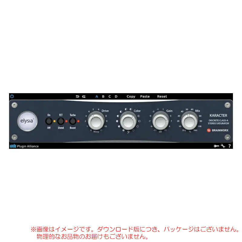PLUGIN ALLIANCE ELYSIA KARACTER ダウンロード版 安心の日本正規品!【12/31まで特価!】