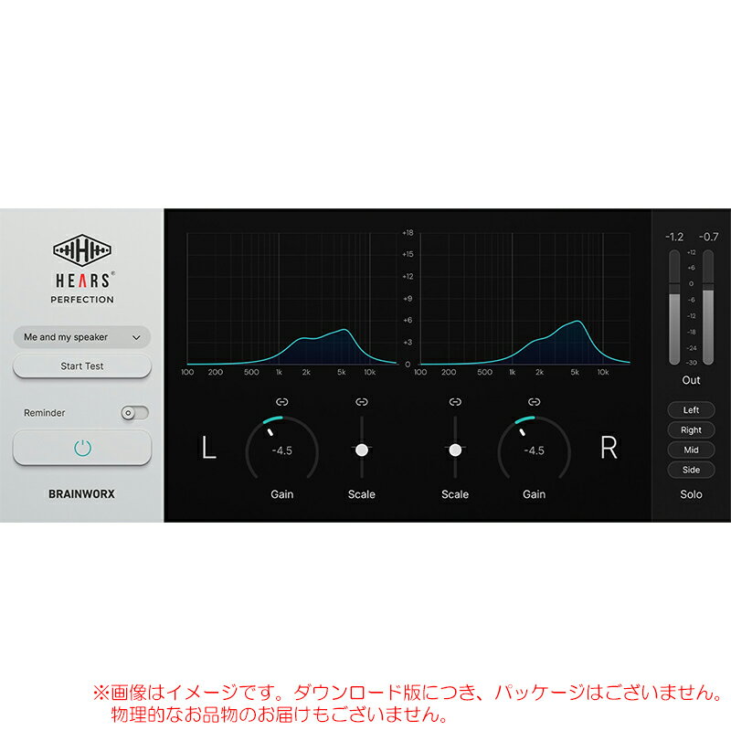 PLUGIN ALLIANCE HEARS PERFECTION ダウンロード版 安心の日本正規品！
