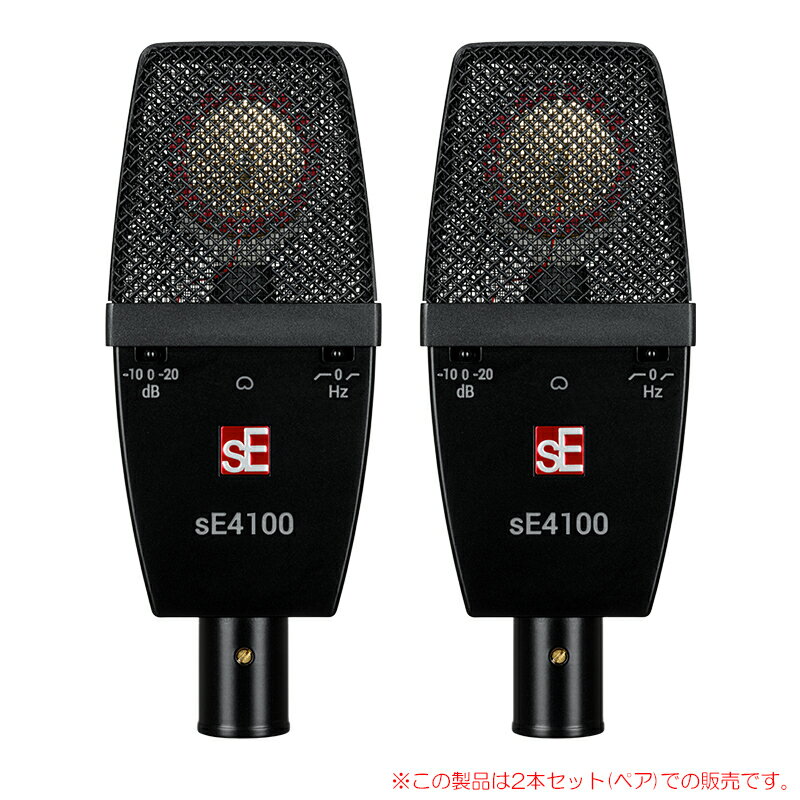 樂天商城 - SE ELECTRONICS SE4100/PAIR 安心の日本正規品！