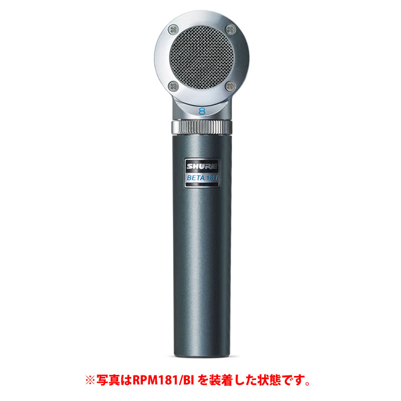 SHURE BETA 181　2本セット【デモ使用品 / 美品 / 現品限り！品切れの際はご容赦ください】