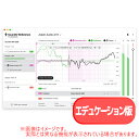 SONARWORKS SOUND ID REFERENCE FOR HEADPHONES EDUCATION LICENSE 学生版 ダウンロード版