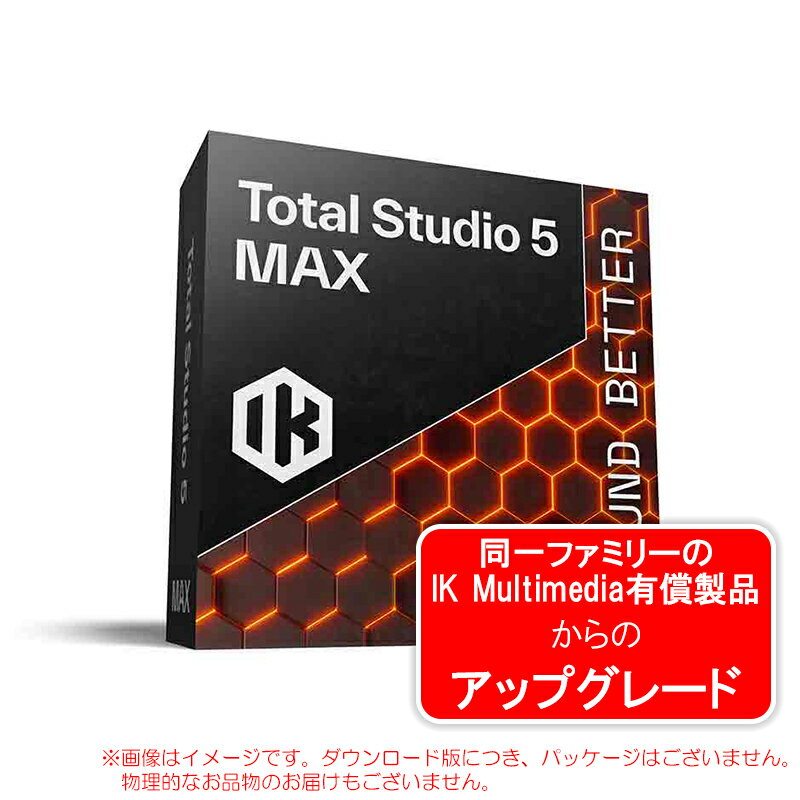 IK MULTIMEDIA TOTAL STUDIO 5 MAX UPGRADE  ¿ʡò߸˸¤