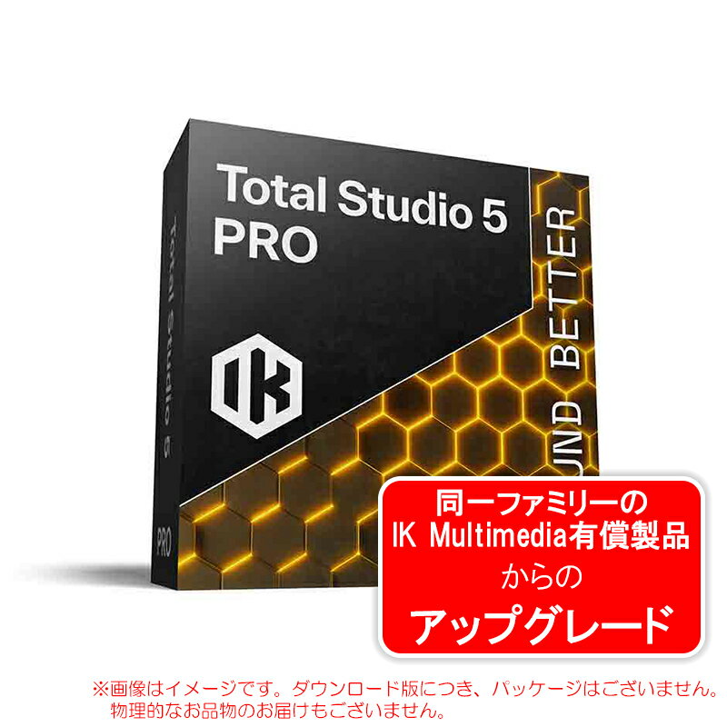 IK MULTIMEDIA TOTAL STUDIO 5 PRO UPGRADE  ¿ʡ
