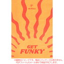 UJAM GET FUNKY BUNDLE ダウンロード版 安心の日本正規品!【8/3までの特価!サマーセール限定期間限定バンドル】
