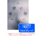UJAM MUSIC CREATION SUITE クロスグレード 1+ ダウンロード版 安心の日本正規品!【8/3まで特価!】