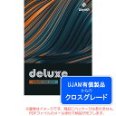 UJAM USYNTH DELUXE ロイヤリティ (クロスグレード) ダウンロード版 安心の日本正規品!