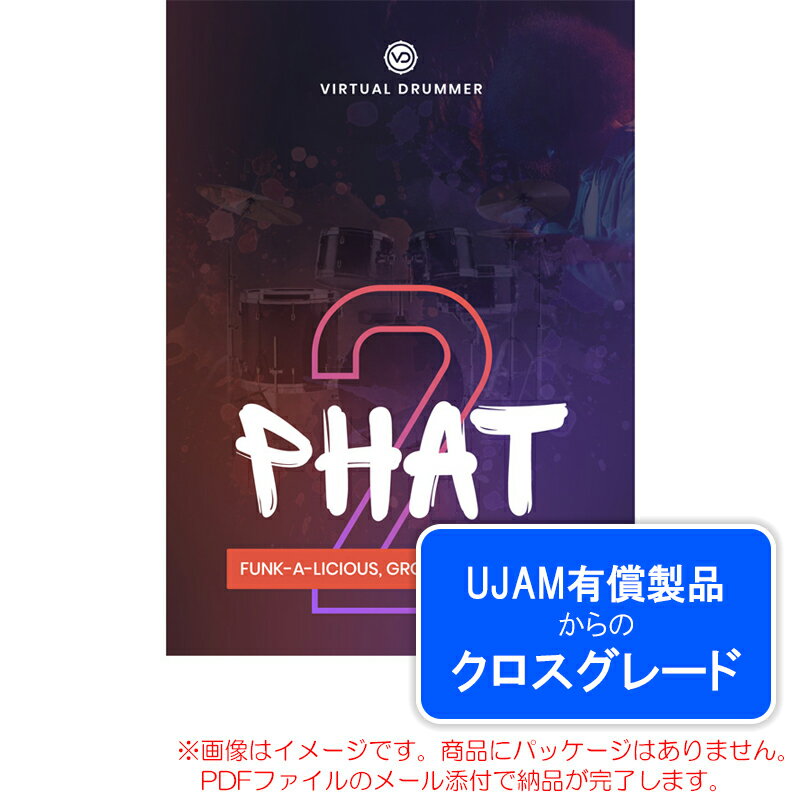 ե˥åŷԾŹ㤨UJAM VIRTUAL DRUMMER PHAT 2 ƥ (졼  ¿ʡפβǤʤ8,100ߤˤʤޤ