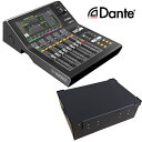 YAMAHA DM3 (Danteモデル) ダンプラケースセット