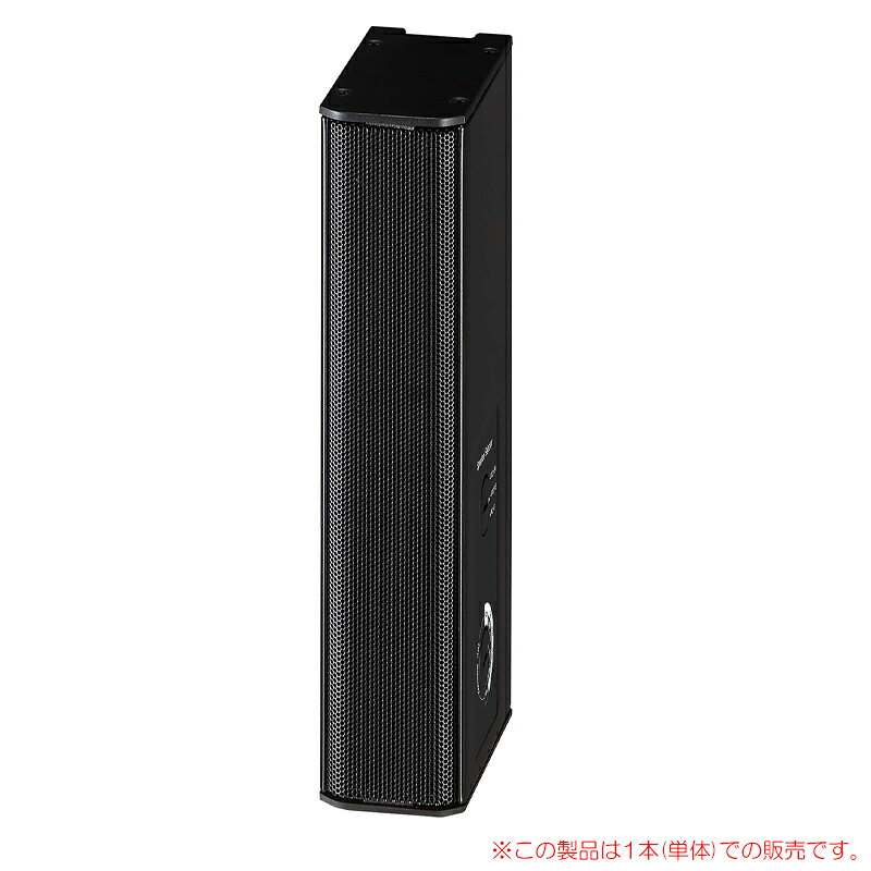 YAMAHA ST-L1BA屋外設置に対応した、ハイインピーダンス接続用のスピーカートランス防塵・防水等級IP55対応モデル:VXL1-24(-WR)/ VXL1-16(-WR)/ VXL1-8(-WR)※スピーカー1台に対してスピーカートランス1台を使用してください仕様カラー:ブラック周波数特性:60Hz〜20kHz挿入損失:≦ 0.6dB ＠1kHz防塵・防水性能:IP55 ※屋内プール、浴室、海岸付近など腐食する可能性のある場所では使用できません仕上げ:黒(B)マンセル近似値:N3寸法:W54 x H247 x D103mm質量:1.9kg関連タグ：ヤマハ ラインアレイスピーカー 会議室 講堂 VXL仕様詳細・対応動作要件は、本製品メーカーサイト情報をご参照の上、お買い求めください。