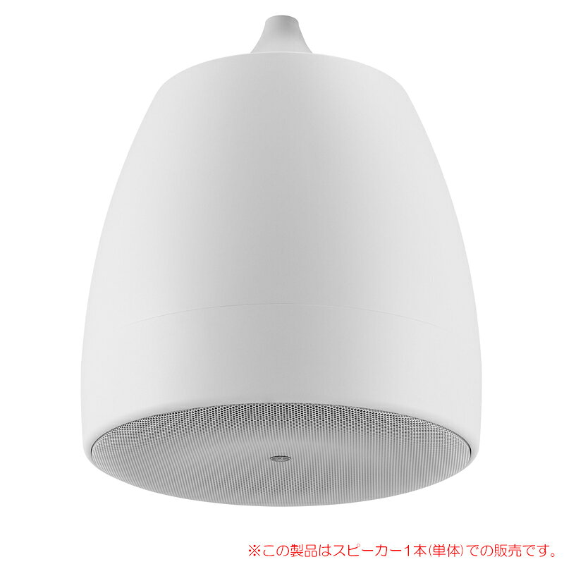 YAMAHA VXH8W ホワイト 1本単品高い天井や吹き抜け構造の施設への設置に最適なペンダント型スピーカー　『VXHシリーズ』は、カフェやレストラン、ショッピングモールなどの商業空間やアミューズメント向けの施設などにおいて、心地よい音楽・音声の再生と調和性の高いデザインの両立を実現するペンダント型スピーカーです。 8'ウーファーと1'ツイーターを備えた同軸2way・指向角が75°と比較的狭く、より高所からの拡声に適した360Wモデル・拡声に加えBGM再生にも適した高音質設計・高天井、開放構造、勾配天井への設置に適した吊り下げ型・Gripple社の吊り下げキット(ワイヤー長: 6m)付属・ローインピーダンス/ハイインピーダンスの両方に対応・ペイント可能なマグネットキャッチ式グリル・黒と白の2モデルを用意・7.2kg、φ356mm x D434mm特長幅広い設置環境に対応する2モデルをご用意　『VXHシリーズ』は、ユニット口径が8インチと6インチの2モデルをラインナップしています。8インチモデル『VXH8B』『VXH8W』は許容入力が360Wと大きく、公称指向角度を75°と狭めて設計することで、高い位置で吊り下げた際も意図したエリアに十分な音量の拡声が行えます。6インチモデルの『VXH6B』『VXH6W』は許容入力が300W、公称指向角度120°と広いので、比較的低い位置に吊り下げる用途を想定しています。　※本製品は8インチモデル「VXH8」です。意匠に溶け込む洗練された筐体デザイン　商業空間の拡声に必要とされる音響性能を持ちながら、こだわりの内装設計が行えるよう空間に溶け込む構造設計を行いました。これまで以上に音と内装とを両立した空間を自由にデザインできます。世界基準の安全性と簡易な設置性　安全かつ簡単に取付時の高さ調整が行える、Gripple社のスピーカー吊り下げ用キットが付属しています。ローインピーダンス/ハイインピーダンスの両方の接続に対応　ローインピーダンス/ハイインピーダンスの両方の接続に対応。設置後もスピーカートランスのタップを簡単に切り替えることができます。設置時の安全性　吊り下げ用製品の世界標準であるGripple社のスピーカー吊り下げキット付属で、設置時安全に高さ調整が行なえます。ほこりや水滴から保護　『VXHシリーズ』は、屋外を含む幅広い環境で使用可能なIP45対応です。　※湿度の高い場所ではご使用いただけません。Lo-Z/Hi-Z対応　ローインピーダンス/ハイインピーダンスの両方の接続に対応。さらに設置後も内蔵スピーカートランスのタップを簡単に切り替えることができます。可搬性　キャリングバンドにより、スピーカーの持ち運びが簡単です。脚立作業時の安全性にも寄与します。塗装可能　付属のグリルは、内装に合わせて任意の色で塗装できます。仕様 (1本)カラー:ホワイト形式:同軸2way、 バスレフ型再生周波数帯域(-10dB):57Hz - 20kHz(フルスペース:4π)公称指向角度:75°(フルスペース:4π)クロスオーバー周波数:3kHzコンポーネント:　LF:8'(20cm)コーン　HF:1'(2.5cm)ソフトドーム許容入力:　NOISE:90W　PGM:180W　PEAK:360W定格インピーダンス:　Lo-Z:8Ω　100Vライン:60W/170Ω、 30W/330Ω、 15W/670Ω　70Vライン:60W/83Ω、 30W/170Ω、 15W/330Ω、 7.5W/670Ω出力音圧レベル:　1W、 1m:94dB SPL(フルスペース:4π)　最大(計算値、 1m):120dB SPL(許容入力と出力音圧レベルから計算)入出力コネクター:ユーロブロック(4pin)x1(インプット: +/-、ループスルー: +/-)、 ワイヤー最小直径 AWG 24(0.2sq)、 ワイヤー最大直径 AWG 12(3.5sq)保護回路:　負荷保護:全帯域においてネットワークとトランスデューサーを保護外装色:VXH8W: 白(エンクロージャー: マンセルN9近似値、 グリル: マンセルN9.3近似値)寸法:　直径:φ356mm(グリル含む)　奥行き:434mm(グリル含む)質量:7.2kg(グリル含む)防塵・防水性能:IP45(カバー穴防水施工時)同梱品:GRIPPLEスピーカー吊り下げキット x1、 ユーロブロック x1、 防水用クッション x1、 背面カバーセット x1、 取扱説明書 x1、 GRIPPLEキット設置ガイド x1梱包数量:1台関連タグ：ヤマハ ペンダント型 スピーカー 店舗 BGM BOSE 吊り下げ仕様詳細・対応動作要件は、本製品メーカーサイト情報をご参照の上、お買い求めください。