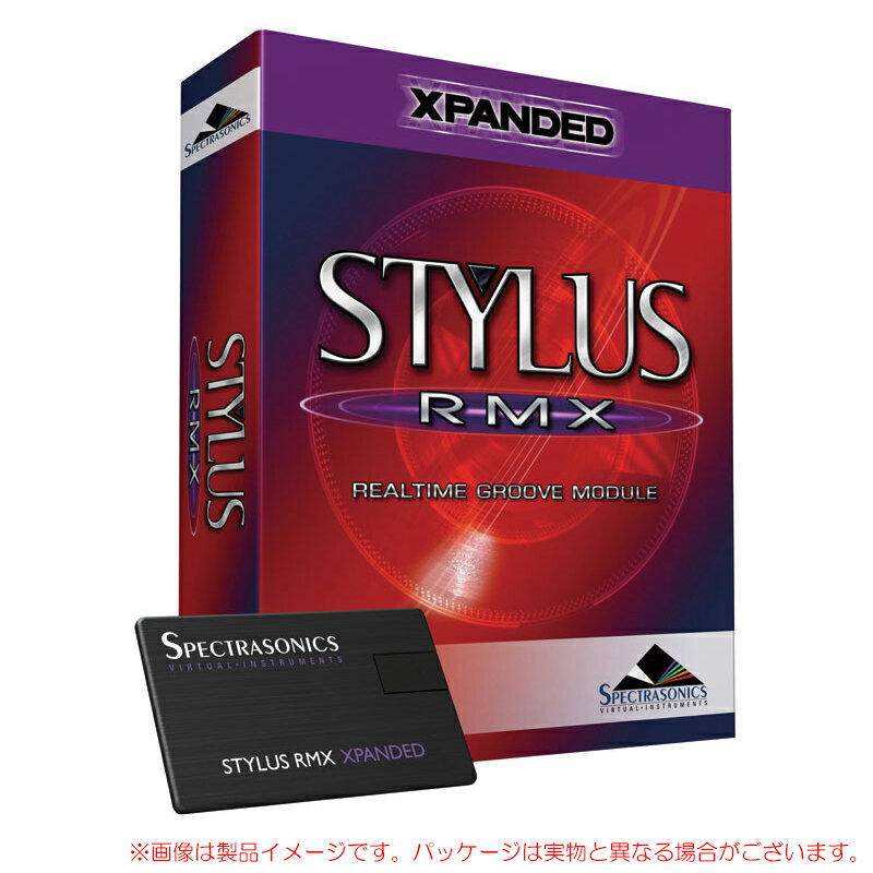 楽天サンフォニックス楽天市場店SPECTRASONICS STYLUS RMX XPANDED USB版 【旧代理店品 / 処分特価！/ 品切れの際はご容赦ください】