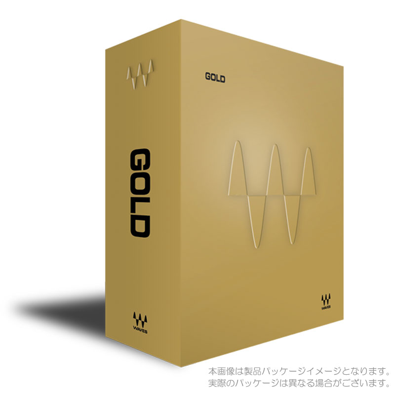 WAVES GOLD BUNDLE ダウンロード版 【メール納品なので最短即日納品！】安心の日本正規品！