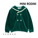 <Mini Rodini> Sailor Velour Sweatshirt(4)