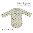 <Bebe Organi> Colette Wrap Onesie(4)