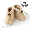 <ALWERO> Baby shoes EMO - BEIGE(正規販売店)
