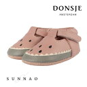 <Donsje> Nanoe - Watermelon(4)