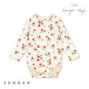 <Konges Sløjd> BASIC LS BODY - MARMALADE