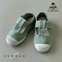 <Cienta>T strap shoes - AQUA 77777(正規販売店)