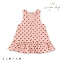 <Konges Sløjd> FEN DRESS AMOUR ROUGE