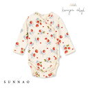 <Konges Sløjd> BASIC LS NEWBORN BODY - MARMALADE