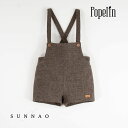 <Popelin>Mod.7.4