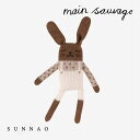 <Main Sauvage>Bunny knit toy - Ecru overalls(3)