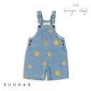<Konges Sløjd> MAGOT OVERALLS LEMON DENIM