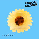 <COUCOU SUZETTE> SUNFLOWER HAIR CLAW|詳細画像