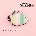 <COUCOU SUZETTE> TROPICAL FISH HAIR CLIP|詳細画像