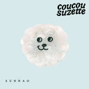 <COUCOU SUZETTE>BICHON MINI HAIR CLAW|詳細画像