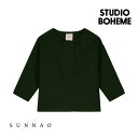 <STUDIO BOHEME PARIS> ROMÉO KURTA - DEEP GREEN