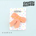 <COUCOU SUZETTE> PINK BOW HAIR CLIP|詳細画像