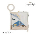 <Konges Sløjd> DINO FABRIC BOOK