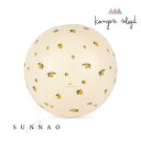 <Konges Sløjd> BEACH BALL - LEMON