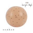 <Konges Sløjd> BEACH BALL - CHERRY BLUSH
