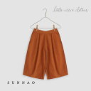 <Little Cotton Clothes> Molly Trousers(4)
